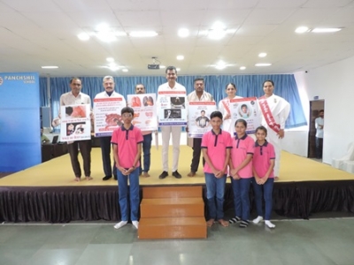 vyashan mukti program