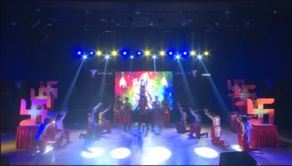 School Annual Function