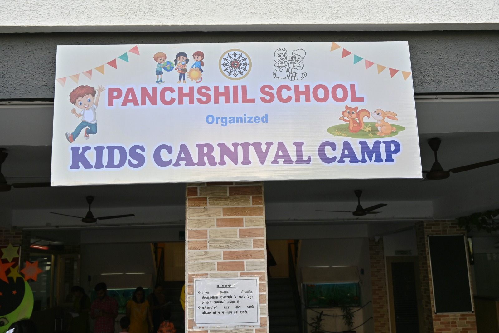 Kid's Canrival Camp