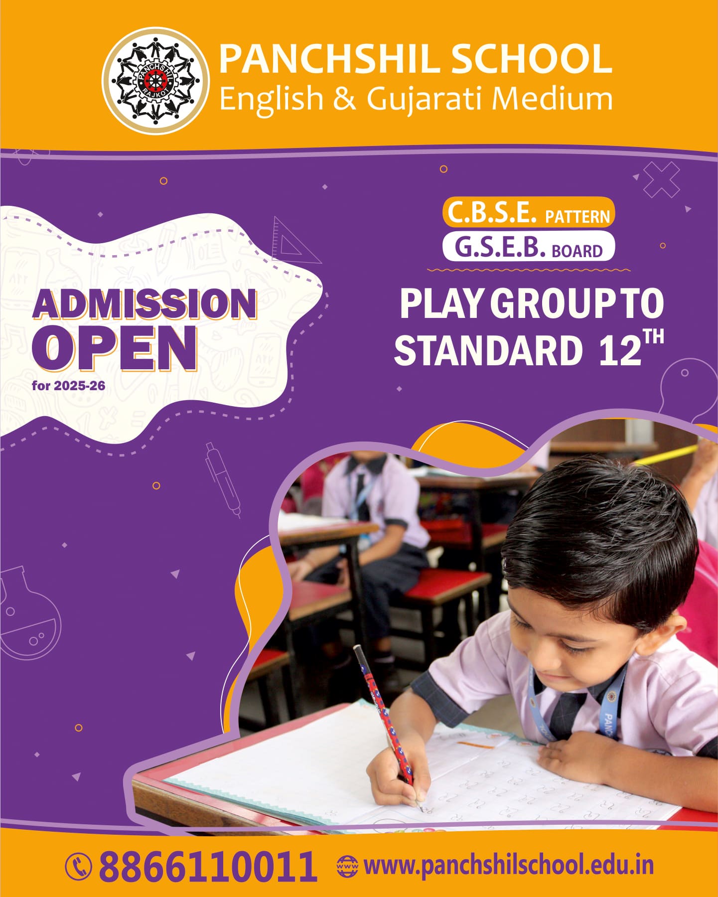 Admission Open 2025-26